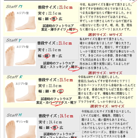 【2026年春夏/再入荷】Regetta Canoe サイドゴアブーツ 防水 耐水 撥水 晴雨兼用 滑りにくい フラット