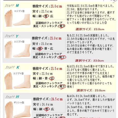 PANSY herts ショートブーツ 4e 軽量 レースアップ 防水 防滑 ハンズフリー