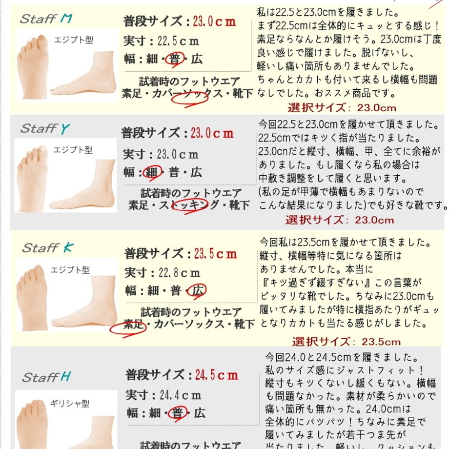 67e50799b8793a59bcc8e636