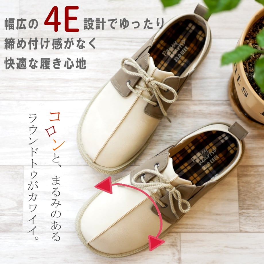 677f602d691ebd07bed1823a