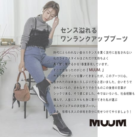 MUUM スニーカーブーツ レディース 歩きやすい 厚底 きれいめ ハイカットウエッジ ロゴ ラウンドトゥ 3E