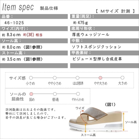 【2026年春夏/再入荷】kitson ミュールサンダル スポーティー ビジュー ウエッジ 軽量3e