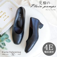 【ロングセラー】Furio Valentino フォーマル パンプス スクエアトゥ 4.0cmヒール リクルート オフィス