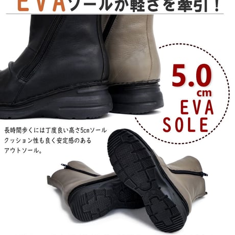 ショートブーツ レザー 本革 超軽量 ダブルファスナーウエッジ ラウンドトゥ 幅広 4e