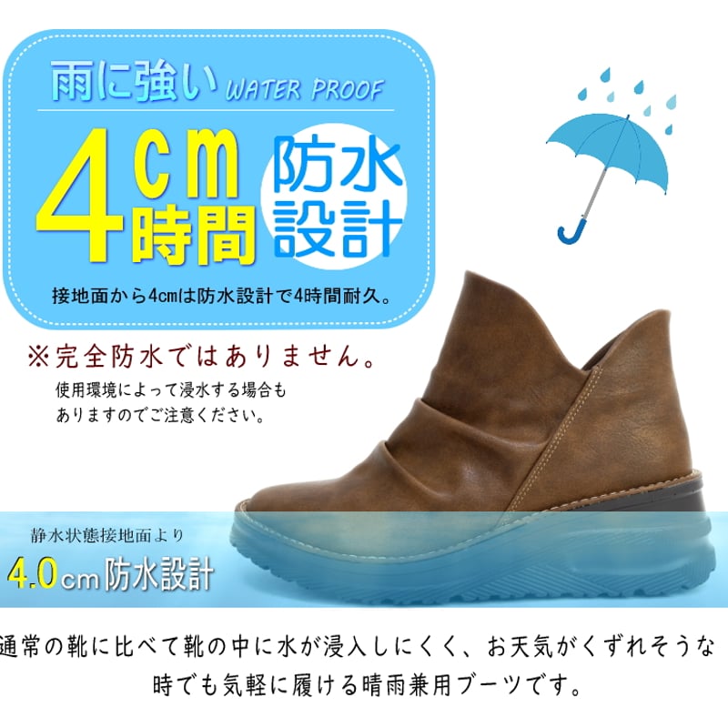 新品未使用misha and puffブーツ 楽天市場】ショートブーツ メンズブーツ バイクブーツ ワーク