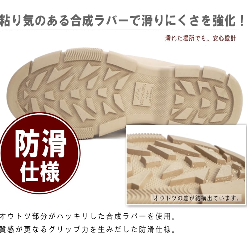 2025年秋冬/再入荷】OKYO☆CAMPGO ハイカットスニーカー