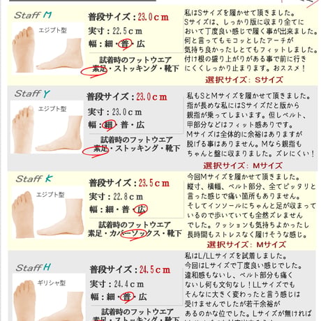 【2026年春夏/再入荷】WilsonLee 2WAY サンダル 4e 幅広 フラット インヒール フットベッド 屈曲