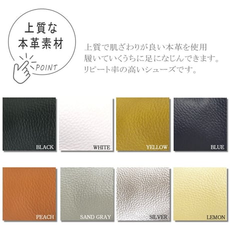 【履きやすい/色違い購入多数】to be continued モカシン レディース 本革 スリッポン インヒール ドライビングシューズ