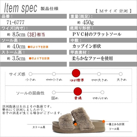 【2025年秋冬/再入荷】秋サンダル ミュール ダブルベルト カップインソール 室内 オフィス ワンマイル 3e