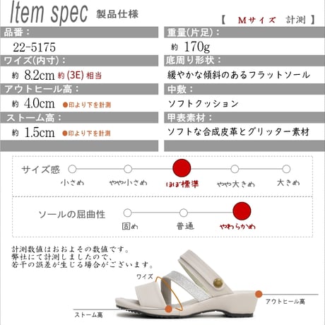 【2026年春夏新作】サンダル ミュール 2WAY バックストラップ 軽い 3E フラット リフレッシュウォーク