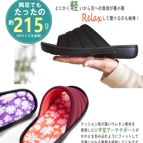 【2026年春夏/再入荷】Pansy サンダル ミュール ストレッチ つっかけ フラワー柄 軽量 フラット