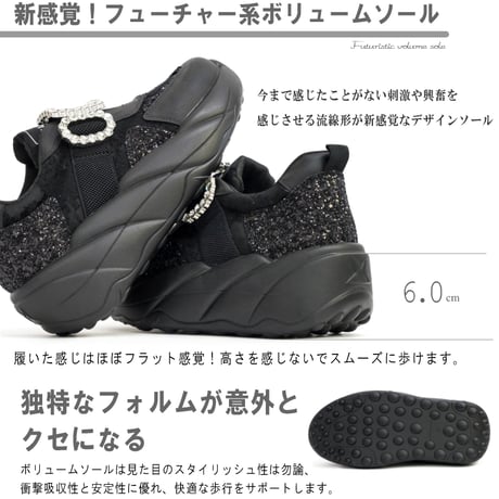 【2025年秋冬/再入荷】MUUM ミドルカットスニーカー 厚底 フラットソール ラウンドトゥ 3e