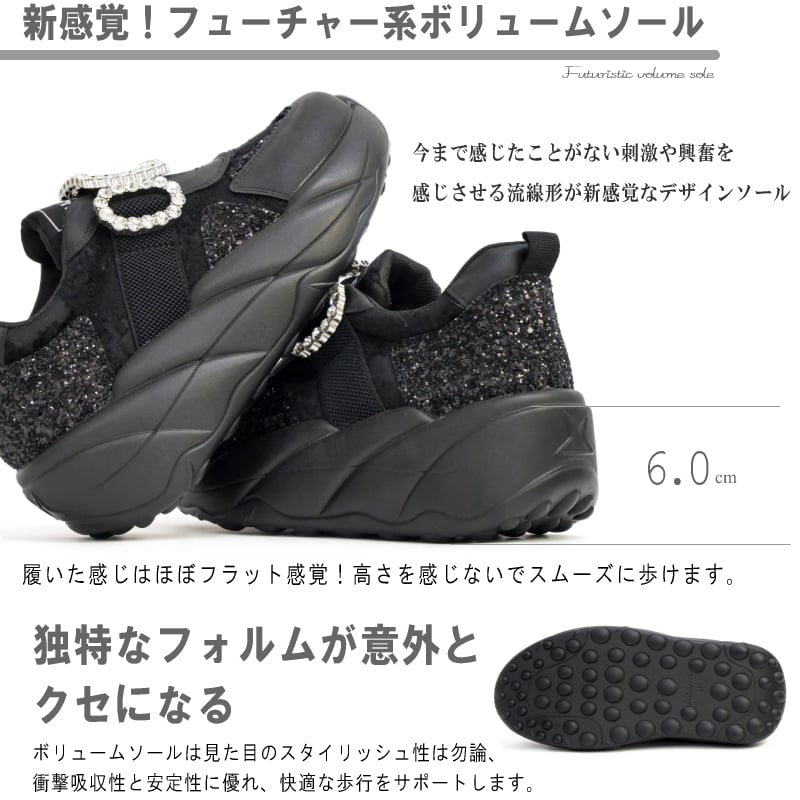 2025年秋冬/再入荷】MUUM ミドルカットスニーカー 厚底 フラットソール