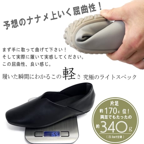 【2026年春新作】REFRESH WALK フラットシューズ Vカット カッター バレエ ルーズ 軽い 柔らかい 2WAY