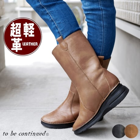 【希少】Pecos Boots ロアーズオリジナル　size26 希少】Pecos Boots ロアーズオリジナル size26 希少】Pecos