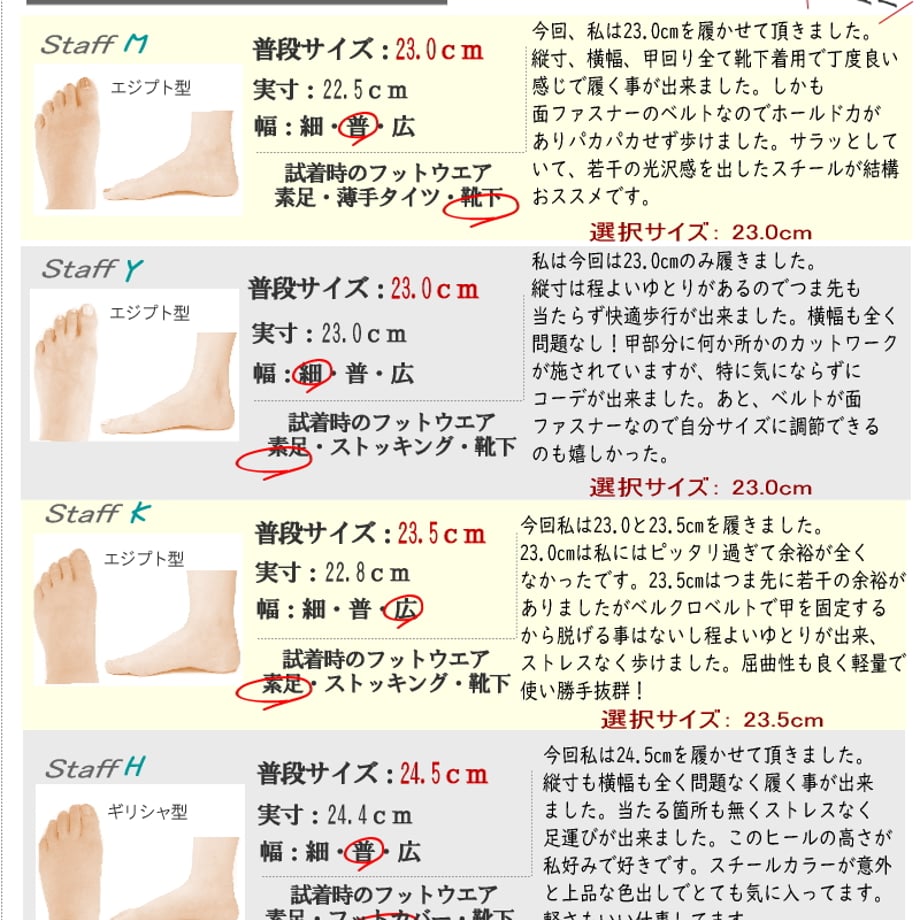 678dee5731cf6401714a6ef8