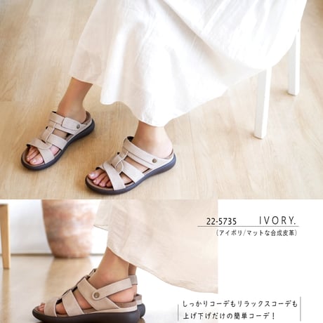 【2026年春夏/再入荷】WilsonLee 2WAY サンダル 4e 幅広 フラット インヒール フットベッド 屈曲