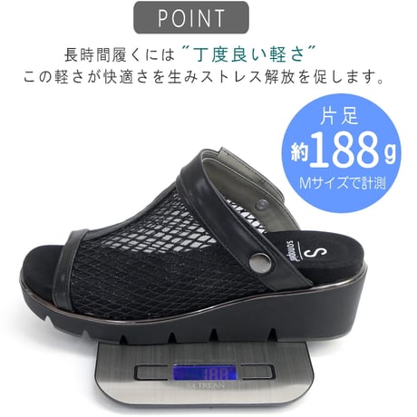 sonopieno ソノピエノ ミュールサンダル レディース サンダル チュール シアー素材 透け感 2way バックベルト  軽量 高反発クッション 接触冷感 防滑 ウエッジ 3E