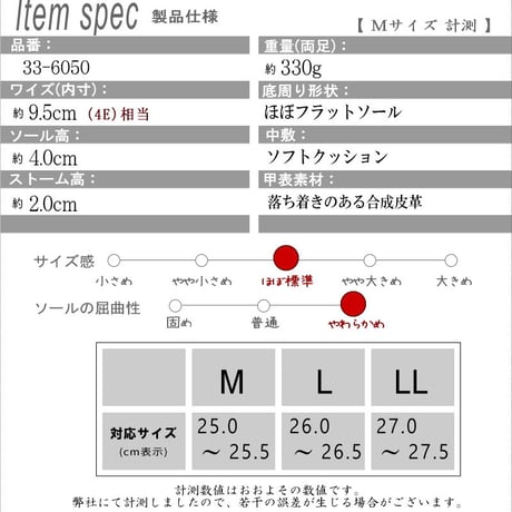 【軽い・楽ちん】Pansyパンジー メンズ サンダル 軽量 父の日 オフィス ギフト 4e ゆったり 通年