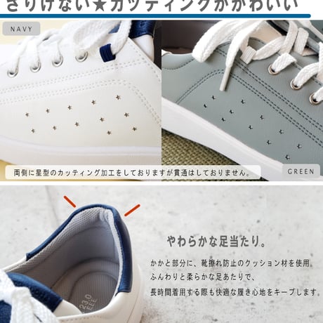 【2026年春夏/再入荷】Pansy ローカットスニーカー 紐 フラット 軽い 防滑 抗菌 屈曲 3e コンフォート
