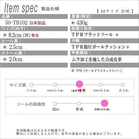 【2026年春/再入荷】ツヴォル 2ball フラットシューズ レディース 靴 リゲッタ ツヴォル 日本製 指圧 コンフォート 3e ソフト