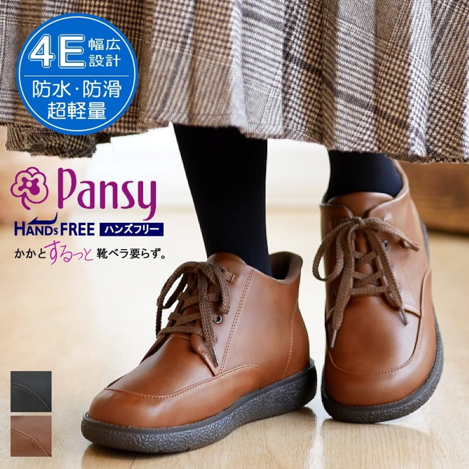 6919309a4fb4905bd21dd09f
