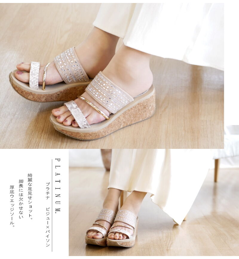 2024年春夏/再入荷】MUUM ムーム ミュールサンダル コルク