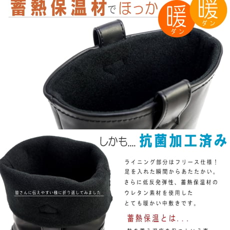 【2025年秋冬/再入荷】North Date スノーブーツ スパイク ミドル丈蓄熱保温 防滑 防寒 氷雪 抗菌 3e