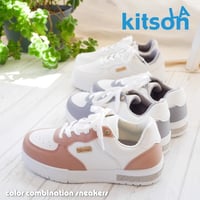 kitson キットソン スニーカー 厚底 フラット ラインストーン ロゴ 環境 3e