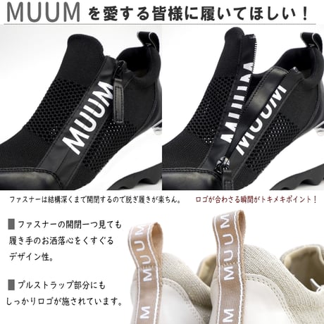 【2026年春夏/再入荷】MUUM ハイカットスニーカー ウエッジ ストレッチニット メッシュ 厚底 3e