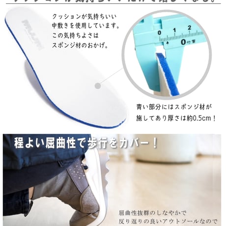 MUUM スニーカーブーツ レディース 歩きやすい 厚底 きれいめ ハイカットウエッジ ロゴ ラウンドトゥ 3E