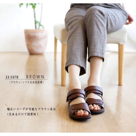 【2026年春夏/再入荷】Pansy サンダル 2way バックバンド 軽量 面ファスナー ウエッジ 抗菌加工 3e