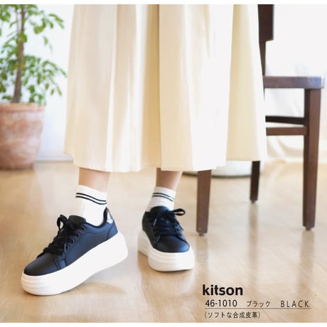 【2025年秋冬/再入荷】kitson ローカットスニーカー 軽い 厚底 フラットソール ロゴ 3e
