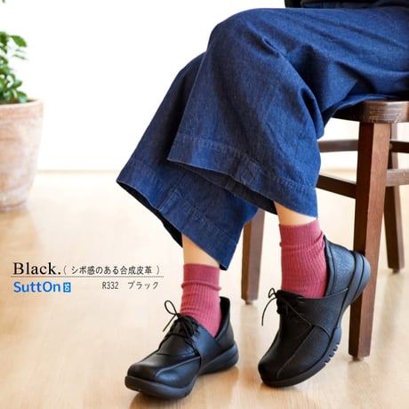 【2025年秋冬/再入荷】Re:getAリゲッタ レースアップシューズ ハンズフリー 日本製 軽量 フラット 防滑 3e