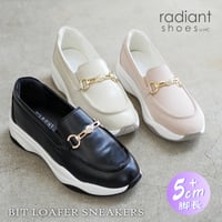 【きれいめスニーカー・5cm厚底】radiant ビットローファー 幅広 きれいめ スニーカー クリアストーン 軽量 幅広 3E