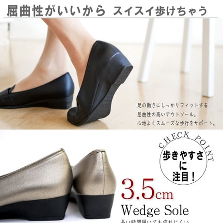 【2026年春/再入荷】AC アミュエルコンセプト パンプス 靴 レディース バックル 日本製 軽い