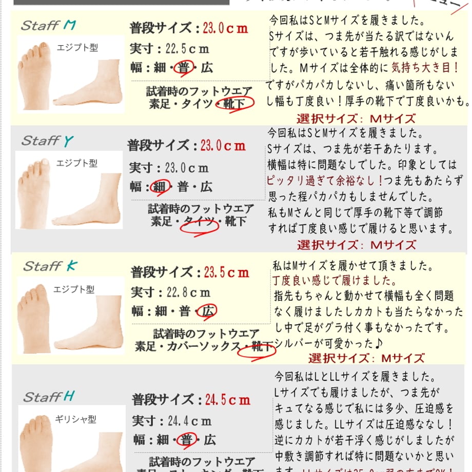 6706330e2cd2e10399dc4c4c
