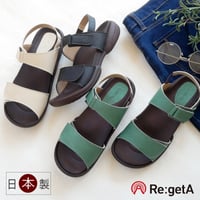 【2026年/再入荷】リゲッタ サンダル 日本製 フラット 面ファスナー バックベルト 3e