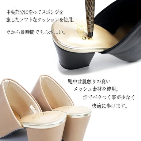 【2026年春/再入荷】ミュール 靴 レディース 歩きやすい かかとなし RELAXIS リラクシス パンプス チャンキー(太)ヒール アーモンドトゥ プレーン オフィス
