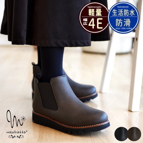 【2026年冬/再入荷】maschietta サイドゴアブーツ ショート丈 生活耐水 軽い フラット 耐滑 4E