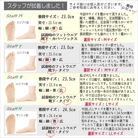 【2025年秋冬/再入荷】MUUM ミドルブーツ フェイクファー シャーリング ウエッジ 暖かい 3e