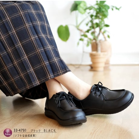 【2026年春/再入荷】PANSY レースアップ 靴 手を使わずに履ける 4E フラット 軽量 屈曲
