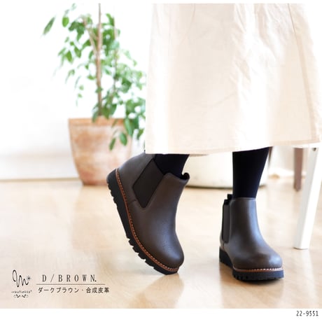 【2026年冬/再入荷】maschietta サイドゴアブーツ ショート丈 生活耐水 軽い フラット 耐滑 4E