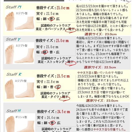 【2025年秋冬/再入荷】North Date アンクルブーツ サイドゴア スリッポン モカシン ボア 撥水加工 3e 3e