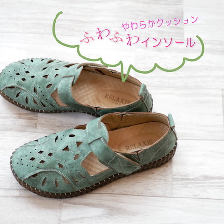 【2026年春夏新作】RELAXIS ストラップ ベルクロ パンチング サイドゴム 軽量 3E 柔らかい