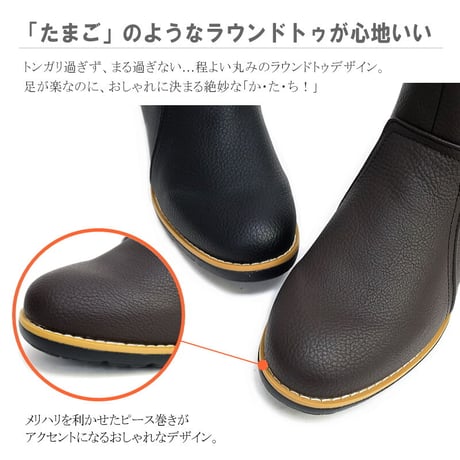 【2024年秋冬/再入荷】Pansy ショートブーツ レディース サイドファスナー 抗菌 防臭 軽量ラウンドトゥ3e