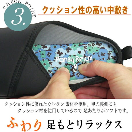 【2026年/再入荷】Pansy パンジー ヘップサンダル パンジー レディース ウェッジソール 痛くない 歩きやすい つっかけ