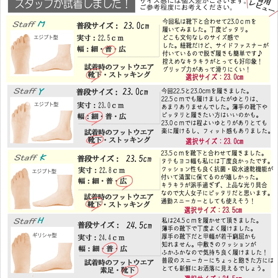 667bca135f21180114aa8f6f