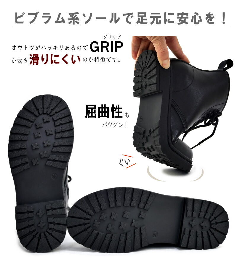 ❤良品❤ラッドミュージシャン レースアップブーツ サイドジップ ビブラムソール LAD MUSICIAN（ラッドミュージシャン）の「LACE UP BOOTS