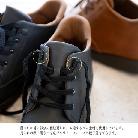 PANSY herts ショートブーツ 4e 軽量 レースアップ 防水 防滑 ハンズフリー